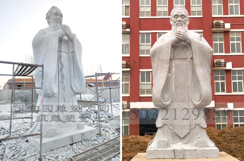 孔子02-3.8米.jpg