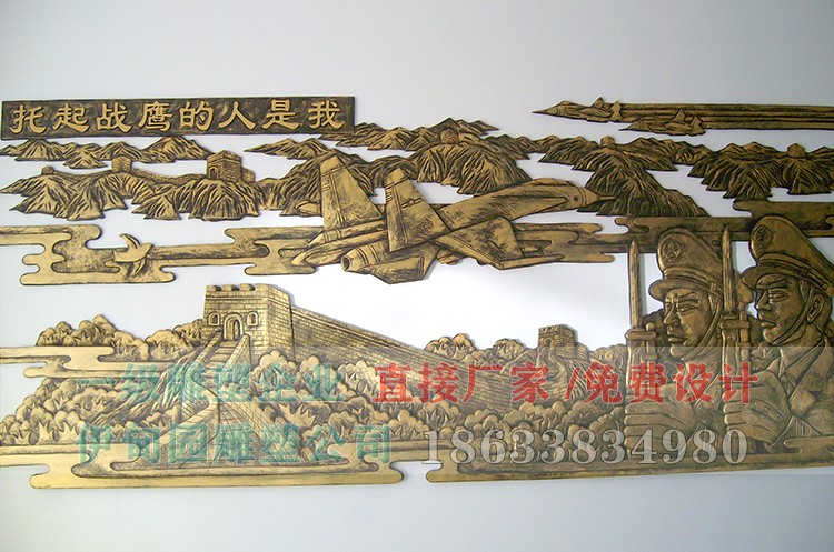 托起戰(zhàn)鷹的人是我.jpg 托起戰(zhàn)鷹的人是我.jpg