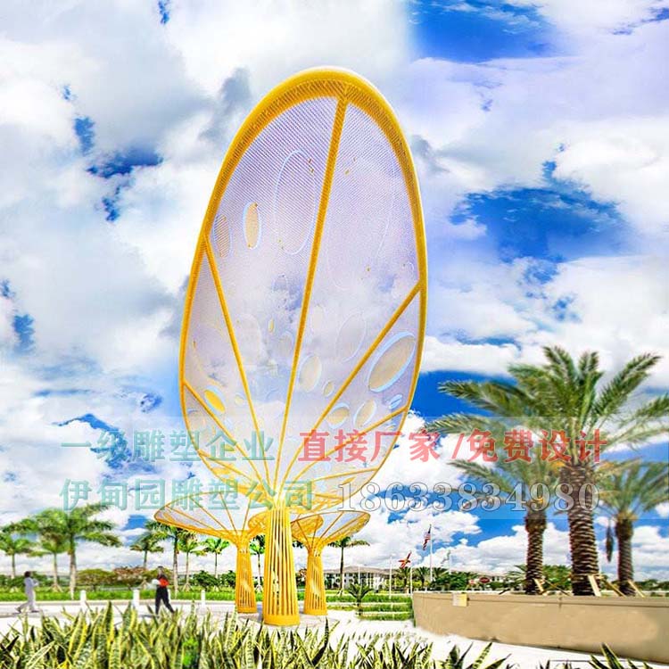 20201016105639733 拷貝.jpg 20201016105639733 拷貝.jpg