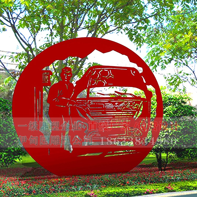 20161010103559545954 拷貝.jpg 20161010103559545954 拷貝.jpg