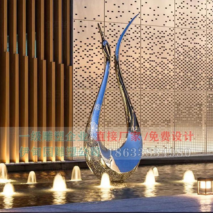 u=2755682328,3846385516&fm=199&app=68&f=JPEG 拷貝.jpg