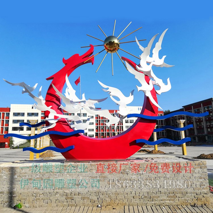 2020106101036 拷貝.jpg